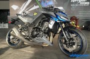 Motor Kawasaki Z1000 ABS 2018