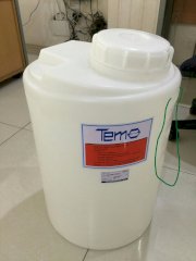 Bồn chứa hóa chất Tema 200L CEN200B-M118N