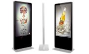 Màn hình quảng cáo chân đứng 49 inch AVN-QC49SI