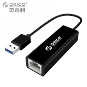 Cáp chuyển đổi từ USB 3.0 sang LAN Giga Orico UTJ-U3