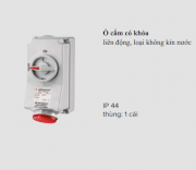 Ổ cắm có công nghiệp liên động có khóa Mennekes 3P-32A-5 chân-400V-5108a