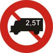 Biển báo hiệu giao thông cấm 106b cấm ôtô tải