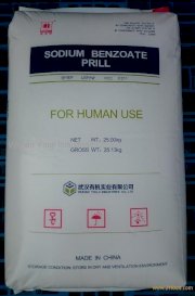 Sodium Benzoate Prill - SP21
