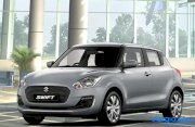 Ô tô Suzuki Swift GLX 2018 (Bạc)