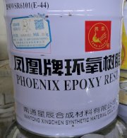 Sơn Epoxy HC Việt Nhật - MN6101