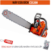 Máy cưa xích Aowei CS5200