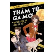 Thám tử gà mờ