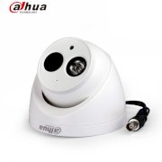 Camera Dahua DH-HAC-HDW1120E-A (tích hợp Mic)