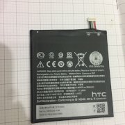 Pin HTC desire 10pro / htc one x9