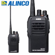 Bộ đàm ALINCO DJ-A11/DJ-A41