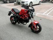 Ducati Monster 110 2018