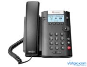 Polycom VVX 201 Business Media Phone for Skype for Business
