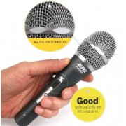 Micro Karaoke có dây AEPEL FM-550C