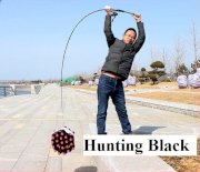 Cần câu Hunting black 2m4