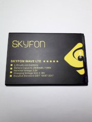 Pin điện thoại Skyfon Wave LTE - H7