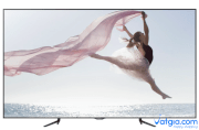 Màn hình LED Samsung LH95MECPLBC/XY 95 inch (B)