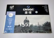 Giấy vẽ Canson B4