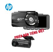 Camera hành trình HP f870g + RC3