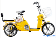 Xe đạp điện Honda Harricane 2017 (Màu vàng)