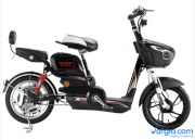 Xe đạp điện Honda M6 (Màu đen)