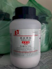 Sulfamic acid 99.0% (T), H3NSO3 Samchun