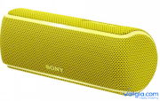 Loa di động Sony SRS-XB21 (Vàng)