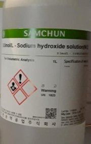 Sodium hydroxide solution 0.5mol/L, N/2, NaOH - Samchun