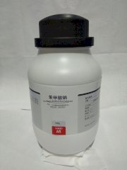 Sodium dichloroisocyanurate - Himedia - 500g/Ấn Độ