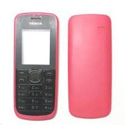 Vỏ Nokia N109 - đỏ