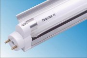 Bộ đèn Banner T5 chuyển đổi T8/T10-T5 1,2m (1x28W) có phản quang