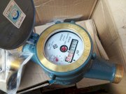 Đồng hồ đo lưu lượng nước Asahi lắp ren DN32