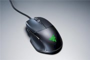 Razer basilisk essential - right-handed gaming mouse (RZ01-02650100-R3M1)