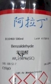 Benzaldehyde (C7H6O)  Aladdin - B110460