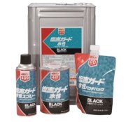 Hóa chất chống ăn mòn do muối, đá văng dạng nước cho ô tô Salt damage guard Ichinen