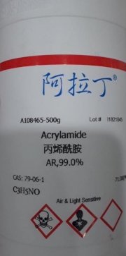 Acrylamide (C3H5NO) ALADDIN - 033.906.2525