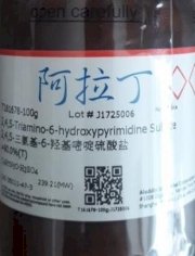 Triamino-6-hydroxypyrimidine Sulfate 2,4,5 (C4H7N5O·H2SO4) Aladdin - T161678
