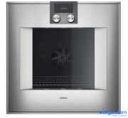 Lò nướng Gaggenau BO451111