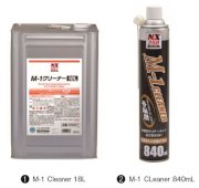 Hóa chất bảo trì làm sạch phanh và phụ tùng M1 Cleaner NX 257, NX 258  _ ICHINEN