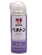 Hóa chất bảo trì  bôi trơn Peneton Ichinen NX 33