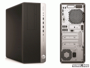 Máy tính đồng bộ HP EliteDesk 800 G4 SFF 4UR57PA