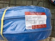 Băng cản nước xử lý mạch ngừng Vinkems Waterstop 20m