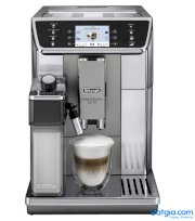 Máy pha cafe tự động DeLonghi PrimaDonna Elite ECAM 650.55.MS