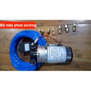 Bộ máy phun sương  Diaphragm Pugm 8377N 24V ( nguồn + 15m dây + 5 đầu phun +1 lọc )