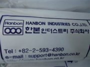 Màng tự dính mặt nhôm Hanbon 1.0mm – 1.5mm