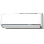 Máy điều hòa Daikin AN25WRS-W (Trắng)