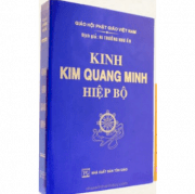 Kinh Kim Quang Minh hiệp bộ