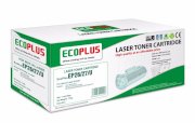 Mực in laser EcoPlus EP26/27/U