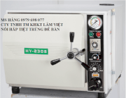 Nồi hấp tiệt trùng để bàn Hung Yi HY-230S