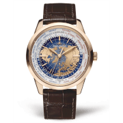 Đồng hồ Jaeger-LeCoultre Geophysic Universal Time Vàng 18K Q8102520