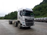 Xe tải ChengLong 3 chân thùng dài 9m6